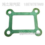 1307031-90D密封垫