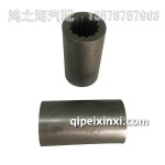 04175721齿轮泵花键套筒B齿