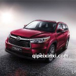 广汽丰田汉兰达全车件