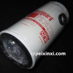 弗列加油水分离滤清器-FS36239