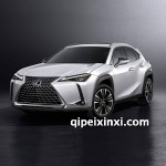 雷克萨斯ux配件