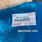 52119-0Z979威驰前杠