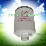 8-94360427-0翼瞳滤清器