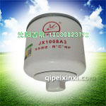 JX1008A3机油滤清器