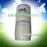 W0006-Z1油水分离器