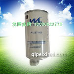 W1257-000油水分离器