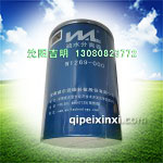 W1269-000油水分离器