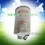 FSP0300燃油-水分离器