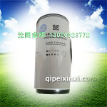K6200-1105350K51长寿命燃油-水分离器