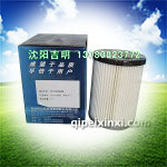 1012010363(DF314-1)燃油滤清器罐