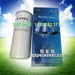 1012010367燃油滤清器罐
