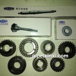 山东蒙沃(原临工)变速器