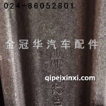 242-D原廠(chǎng)前橋