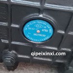 NCAS5-25Q7B2变速箱总成