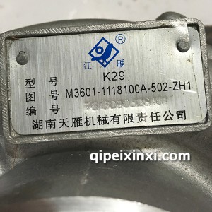 玉柴M3601-1118100A-502-ZH1涡轮增压器