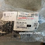 RAV412305-0H040发动机脚胶