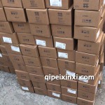 速腾前减压力轴承