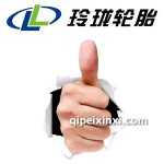 225-55R19-G-M-W-ICE-1-15-SUV玲珑轮胎