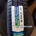 185R14LT-8PR-102-100Q冬季轮胎