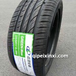 225-50R17-XL-98W玲珑轮胎