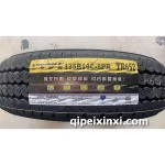 175R14C-8PR-TR652三角轮胎