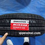 205-60R16-92S普利司通轮胎