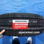 215-55R17-94S普利司通轮胎