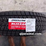 225-70R16-103S普利司通轮胎