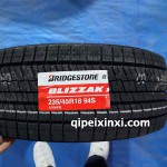 235-45R18-94S普利司通轮胎