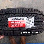 235-50R17-96S普利司通轮胎