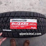 235-60R16-100S普利司通轮胎