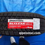 235-65R18-106S普利司通轮胎