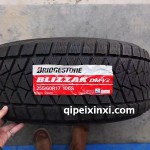 255-60R17-106S普利司通轮胎