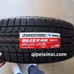 普利司通255-50R19防爆宝马专用