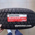 普利司通255-55R20路虎专用