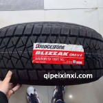 普利司通265-50R19奥迪Q7专用轮胎