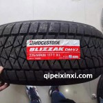 普利司通275-55R20丰田红杉专用轮胎