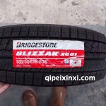 普利司通轮胎185-55R16-83S