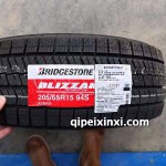 普利司通轮胎205-65R