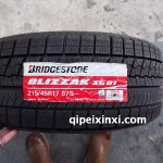 普利司通轮胎215-45R17-87S