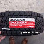普利司通轮胎235-60R16-100S