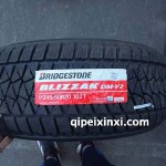 普利司通轮胎P245-50R20-102T