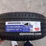 245-45R18-100Y-XL汽车轮胎