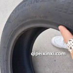 至尊之作T005A--235-45R18