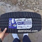 225-45R17-94R 225-45R17-94R