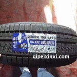 265-60R18-114 265-60R18-114