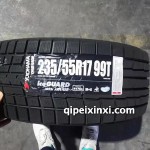 235-55R17-99T