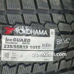 235-55R19-101