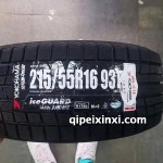 215-55R16-93T