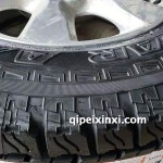 265-65R17-112 265-65R17-112